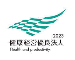株式会社ウエルネスジャパンが認定された健康経営優良法人のロゴ画像